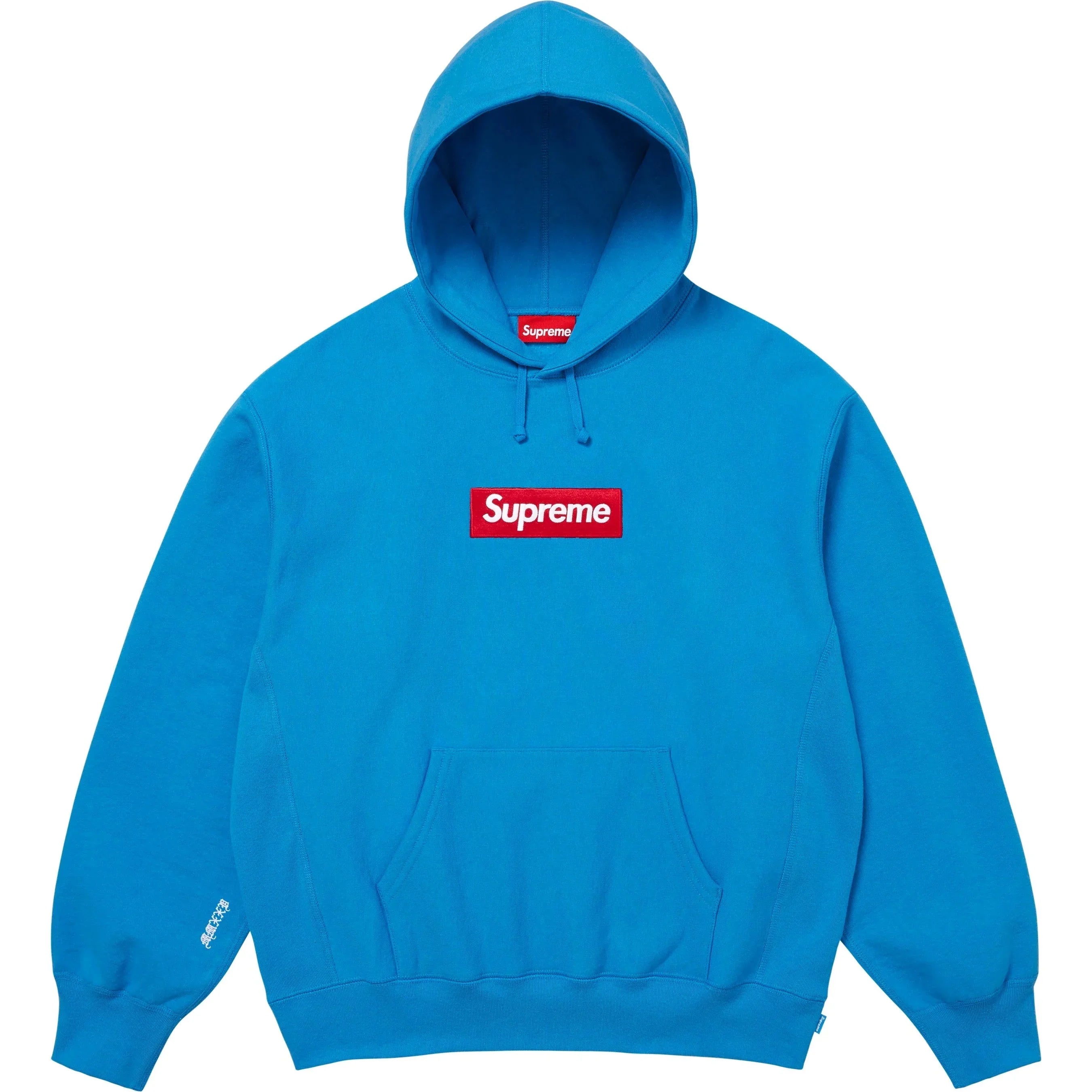 Supreme FW25 Box Logo Hooded Sweatshirt Cyan