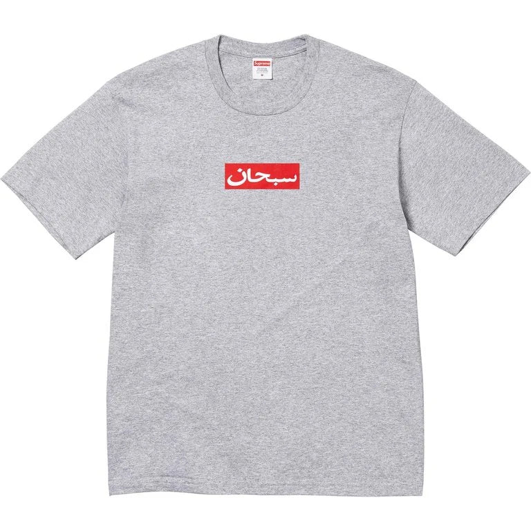 Supreme Arabic Box Logo Tee Grey