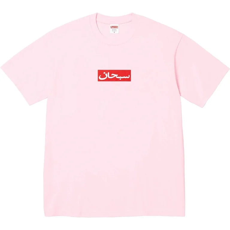Supreme Arabic Box Logo Tee Pink